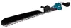 Tagliasiepi a batteria Makita DUH754SRG 18V BLDC 75cm Anteprima dell’immagine prodotto 1