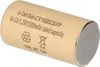 10x XCell akumulátor Sub-C 1,2 V 1500 mAh 1500SCK PP Náhled obrázku produktu 7