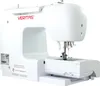 A white Veritas Rubina computer sewing machine is shown against a white background. Produktbild-Vorschau