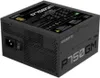 Gigabyte P750GM - Netzteil (intern) - ATX12V 2.31 Produktbild-Vorschau 5