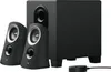 Logitech Z 313 2.1 schwarz Produktbild-Vorschau 12