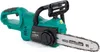 Nac Cordless Kettensäge 20V 25Cm mit ohne Akku Produktbild-Vorschau 2
