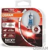 Lampada Osram Night Breaker Laser H4 12V 60/55W P43t 2pz Anteprima dell’immagine prodotto 9