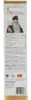 Jelly Belly Albus Dumbledores Chocolate Wand, Chocolate Produktbild-Vorschau 2
