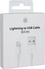 Kabel Apple Lightning na USB 0,5 m - Synchronizace a Náhled obrázku produktu 22