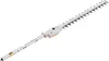STIHL Heckenschneider HL-KM 0-145° f. KombiMotor Produktbild-Vorschau 6