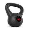 Hop-Sport Kettlebell 16kg, Vinyl Kugelhante, ergonomischer Produktbild-Vorschau 2