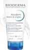 Bioderma Atoderm Hand- und Nagelcreme 50 ml Produktbild-Vorschau 2