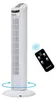 Auronic Turmventilator - Standventilator mit Fernbedienung Produktbild-Vorschau 1
