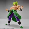 A studio shot of a Super Saiyan Broly action figure. Produktbild-Vorschau