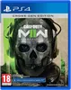 The image shows the front cover of a PlayStation 4 game case for Call of Duty: Modern Warfare II. Produktbild-Vorschau