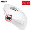 MSI Versa 300 Wireless, rechts, Optisch, RF Wireless + Produktbild-Vorschau 9