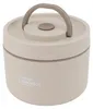 550 ml izolowany pojemnik na lunch Bento ze stali Podgląd zdjęcia produktu 1