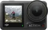DJI OSMO Action 4 Adventure Combo-Kamera Produktbild-Vorschau 3