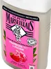 Le Petit Marseillais Duschgel Himbeere Pfingstrose 250 ml – Produktbild-Vorschau 4