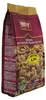 Meray Nuss-Mix geröstet & gesalzen 300g Produktbild-Vorschau 2