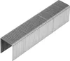 Agrafes 14x1,2x11,3mm 1000 pièces Voir les images du produit 2