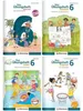 VERLAG: MILDENBERGER Sicher ins 7. Schuljahr - Paket: Anteprima dell’immagine prodotto 1