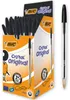 Guľôčkové pero Cristal Original čierne (50ks) BIC Náhľad obrázku produktu 20