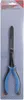 BGS technic Double-Joint Side Cutter, 410 g Podgląd zdjęcia produktu 4