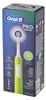 Elektrische Zahnbürste Junior Green SUT Produktbild-Vorschau 39