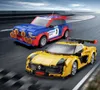 Auto sportiva telecomandata Cada Building Blocks, 18 cm, Anteprima dell’immagine prodotto 4
