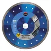 Disque tva 125 superpro Disque diamant pour matériaux durs Voir les images du produit 1