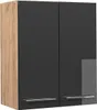 Hängeschrank Vicco Fame-Line Anthrazit Hochglanz 60 cm, Produktbild-Vorschau 1