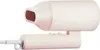 Föhn Compact Xiaomi Haartrockner H101 1600W Rosa Produktbild-Vorschau 8