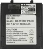 vhbw Akku Ersatz für Icom BP-173, BP-180H, BP-180 für Produktbild-Vorschau 5