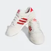 Adidas Rivalry Herren Sneaker Weiß Rot IE7196 - EU Größe 44 Produktbild-Vorschau 1