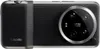 Xiaomi 14 Ultra Professional Photography Kit Wireless Lens Náhľad obrázku produktu 1