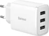 Kompaktes weißes Wandladegerät mit 3 x USB und 17 W Produktbild-Vorschau 1