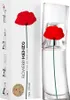 Kenzo Flower By Kenzo Edp Spray Ricaricabile 15 ml Anteprima dell’immagine prodotto 9