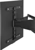 A black, articulated TV wall mount is shown attached to a black panel, extending outwards. Podgląd zdjęcia produktu