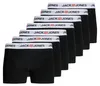 Jack & Jones 12282781_2161_XXL, Unterhosen, Kofferraum, Produktbild-Vorschau 1
