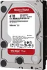 Western Digital WD Red Plus, 4 TB, 5400 ot/min, 3.5", Náhled obrázku produktu 2