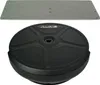 System audio SW 11 ACTIVE UNI Reserverad Subwoofer Podgląd zdjęcia produktu 1