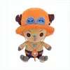 Sakami Merchandise GmbH One Piece Plush Figure Chopper x Produktbild-Vorschau 3