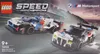LEGO® Speed Champions 76922 BMW M4 GT3 & BMW M Hybrid V8 Produktbild-Vorschau 29