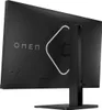 OMEN by HP 27″ Moniteur de jeu OMEN de FHD 240 Hz - OMEN Voir les images du produit 5