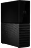 WD My Book 14TB Anteprima dell’immagine prodotto 7