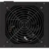 ENDORFY - Supremo FM6 850 W - PC-Netzteil Produktbild-Vorschau 5