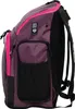 arena Spiky III 45 L Rucksack für Schwimmen groß, Produktbild-Vorschau 9