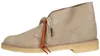 Clarks Originals Schnürstiefel Desert Boot Sand Suede in Produktbild-Vorschau 3