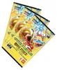TCG One Piece Adventure on Kamis Island Booster Box 24 Pcs Produktbild-Vorschau 5