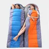 1800g Camping Schlafsack -1515 °C Ultraleicht Wasserdicht Produktbild-Vorschau 5