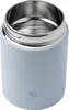 ZOJIRUSHI SW-KA40-CM Termoska na obed 400 ml béžová Náhľad obrázku produktu 3