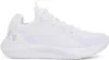 Under Armour Ua Dynamic 2 - white, Größe:12 Produktbild-Vorschau 1