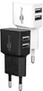 Goobay 12 W USB-A Dual-Ladegerät schwarz, 2x Produktbild-Vorschau 5